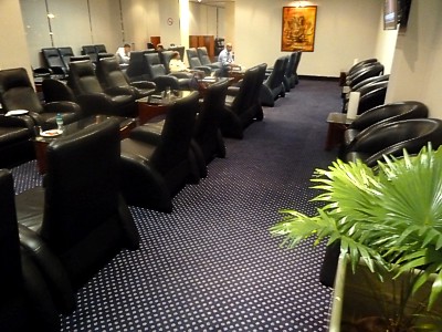 Independent Araliya Lounge Colombo Araliya Business Class Lounge image